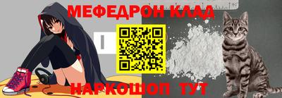 прущие грибы Можга