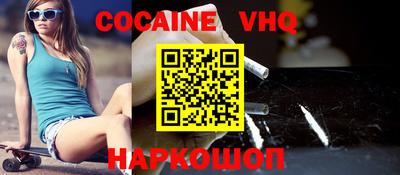 прущие грибы Можга