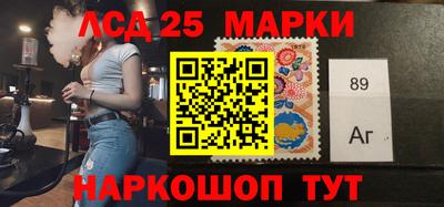 мет Можайск