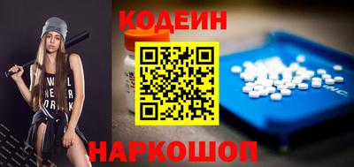 мет Можайск