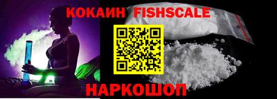 прущие грибы Можга