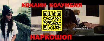 мет Можайск