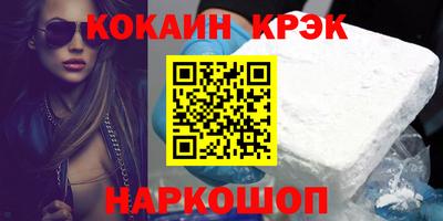 гашик Моздок