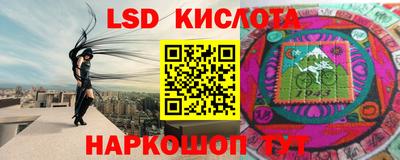 мет Можайск
