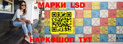 прущие грибы Можга