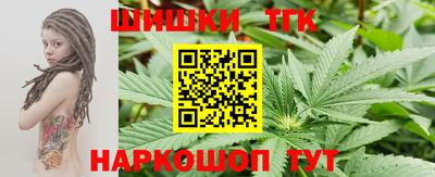мет Можайск