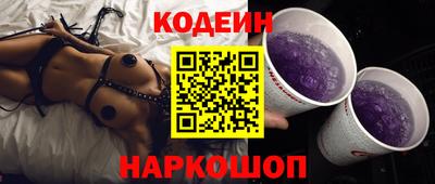 мет Можайск