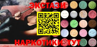 гашик Моздок
