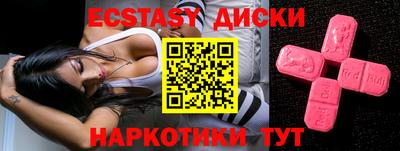 мет Можайск