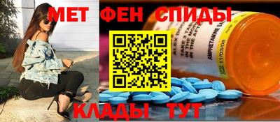 прущие грибы Можга