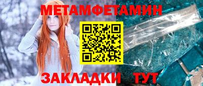 гашик Моздок