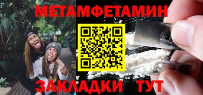 гашик Моздок