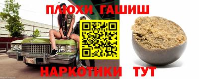 прущие грибы Можга
