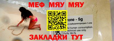гашик Моздок