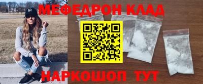 гашик Моздок