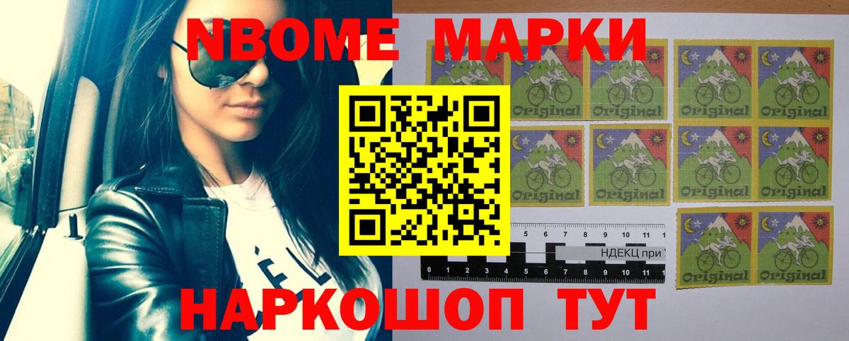 Волгодонск  Лсд 25 экстази кислота  Вход с VPN  LSD-25 экстази ecstasy 